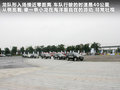 瑞虎 图片