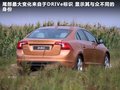 沃尔沃S60（进口） 图片