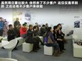 沃尔沃S60（进口） 图片