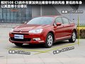 标致508L 图片