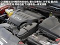 标致508L 图片