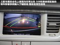 标致508L 图片