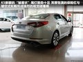 标致508L 图片