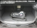 标致508L 图片