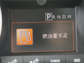 标致508L 图片