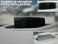 标致508L 图片