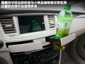 标致508L 图片