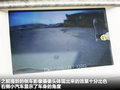 标致508L 图片