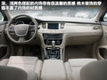 标致508L 图片