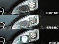 标致508L 图片