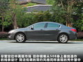 标致508L 图片