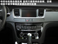 标致508L 图片