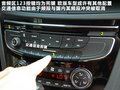 标致508L 图片