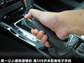 标致508L 图片