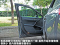标致508L 图片