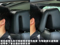 标致508L 图片