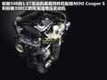 标致508L 图片