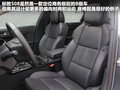 标致508L 图片