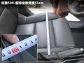 标致508L 图片