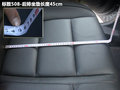 标致508L 图片