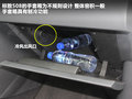 标致508L 图片