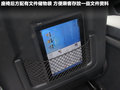 标致508L 图片