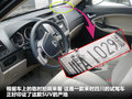 吉利GX7 图片