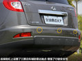 吉利GX7 图片