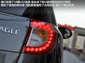 吉利GX7 图片