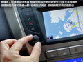 吉利GX7 图片