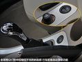 吉利GX7 图片