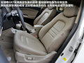 吉利GX7 图片
