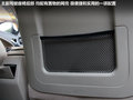 吉利GX7 图片