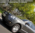 吉利GX7 图片