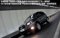 吉利GX7 图片