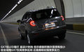 吉利GX7 图片