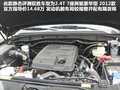 驭胜S350 图片