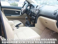 驭胜S350 图片