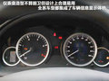 驭胜S350 2.4T 手动柴油两驱豪华版 7座2011款