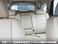 驭胜S350 图片