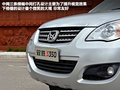 驭胜S350 图片