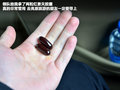 驭胜S350 图片
