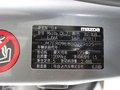 马自达CX-7(进口) 2011款 2.5 AT 豪华型图片