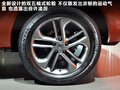 科雷傲（进口） 图片