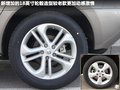 科雷傲（进口） 图片
