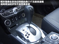 科雷傲（进口） 图片