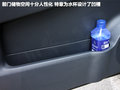 科雷傲（进口） 图片