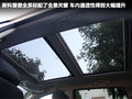 科雷傲（進(jìn)口） 圖片