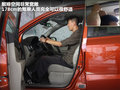 科雷傲（进口） 图片