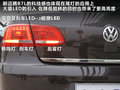 邁騰 圖片
